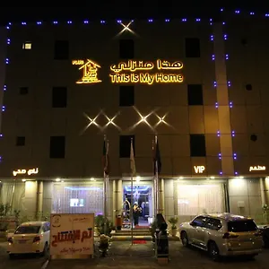 هذا منزلي اليرموك فندق الرياض